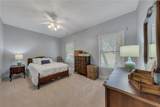 214 Hawkins Ridge - Photo 15