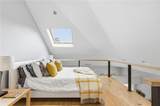 692 B Kirkwood Avenue - Photo 25