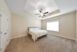 151 Kendrick Farm Lane - Photo 13