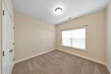 151 Kendrick Farm Lane - Photo 17