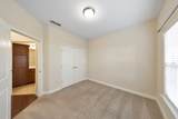 151 Kendrick Farm Lane - Photo 18