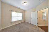 151 Kendrick Farm Lane - Photo 20