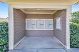 151 Kendrick Farm Lane - Photo 33