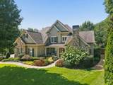 955 Tarpley Road - Photo 1