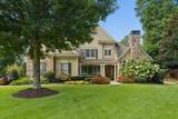 955 Tarpley Road - Photo 16