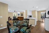 315 Bordeaux Ct - Photo 34