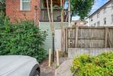 635 Myrtle Street - Photo 20