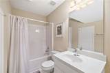 2620 Democracy Drive - Photo 34