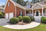 2620 Democracy Drive - Photo 4