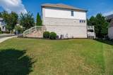 11760 Stratham Drive - Photo 79