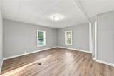 1077 New Hope Road - Photo 16