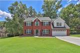 981 Wisteria View Court Southeast Court - Photo 1