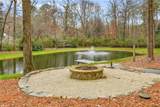 4824 Northside Drive - Photo 14