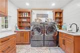 235 Hosannah Road - Photo 42
