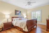 235 Hosannah Road - Photo 46