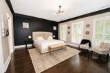 1085 Charles Towne Square - Photo 32