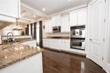1085 Charles Towne Square - Photo 9