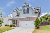 146 Stanford Way - Photo 3