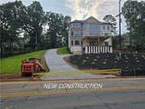 4404 Wigley Road - Photo 1