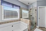 106 Mountain Brooke Drive - Photo 25