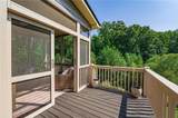 106 Mountain Brooke Drive - Photo 39
