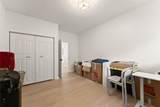 3040 Roxburgh Drive - Photo 41