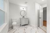 3307 Prince George Street - Photo 27