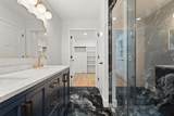3307 Prince George Street - Photo 34