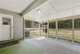 2119 Eastwood Drive - Photo 43
