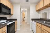 3655 Habersham Road - Photo 23
