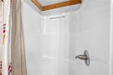 110 Hickory Hills Road - Photo 47