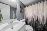 19 Highlander Trail - Photo 18