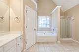 1098 Whisperwood Lane - Photo 20