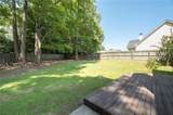 1098 Whisperwood Lane - Photo 26