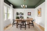 1440 Hartford Avenue - Photo 8