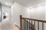 2030 Main Street Nw - Photo 24