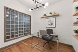 390 17th Street - Photo 11