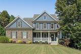 105 Celestial Ridge Dr - Photo 1
