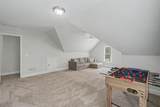 105 Celestial Ridge Dr - Photo 33
