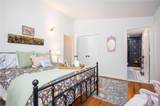 2672 Brook Park Way - Photo 20