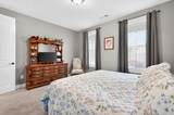 248 Chatuge Drive - Photo 27