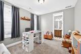 248 Chatuge Drive - Photo 30
