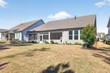 248 Chatuge Drive - Photo 48