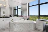 750 Park Avenue - Photo 23