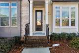 3297 Park Pointe Cir Circle - Photo 1