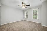2180 Habersham Trace - Photo 10