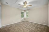 2180 Habersham Trace - Photo 12