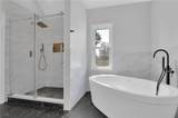 2851 Carnegie Way - Photo 3