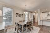 5260 Cresslyn Ridge - Photo 14
