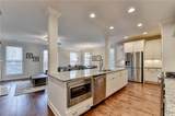 5260 Cresslyn Ridge - Photo 5